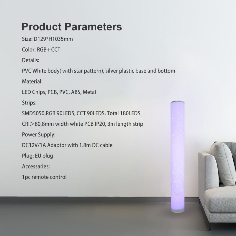 Minoy RGBW Floor Lamp with Star Pattern
