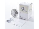 POUT HANDS2 Flower Mini Electric Fan