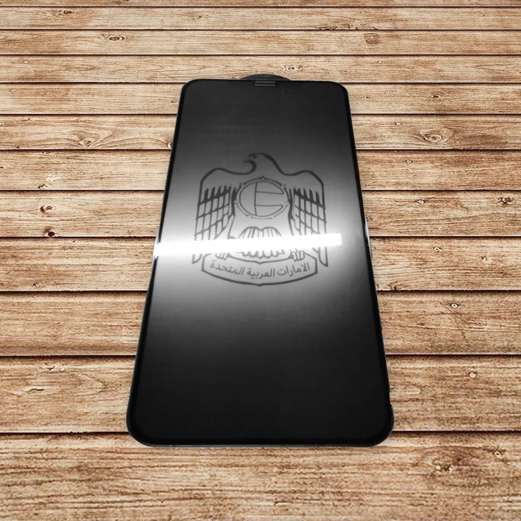 ACMEGUARD Magic Glass Screen Protector | HD Screen | Super Hardness | Explosion Proof | Eye Protection | 0.2 mm Slim Design | Curved Edge | Premium Quality |