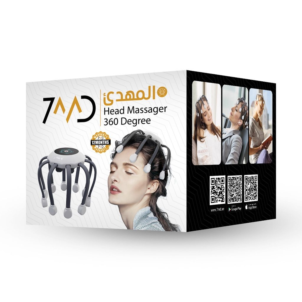 7MD 360 Degree Electric Head Massager With Vibration Massage & Red Light Therapy