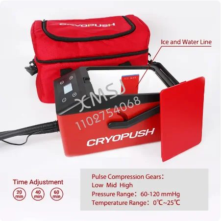 7MD Pulse Ice Cold Compression Massage Device Physical Therapy System For (Knee, Ankle & Full Leg-M) Model: KRP/MYY-M