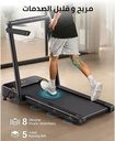 7MD Walking Pad Treadmill With 12 km/h Speed , Foldable Lever, Tablet Holder, Remote Control | S800B |