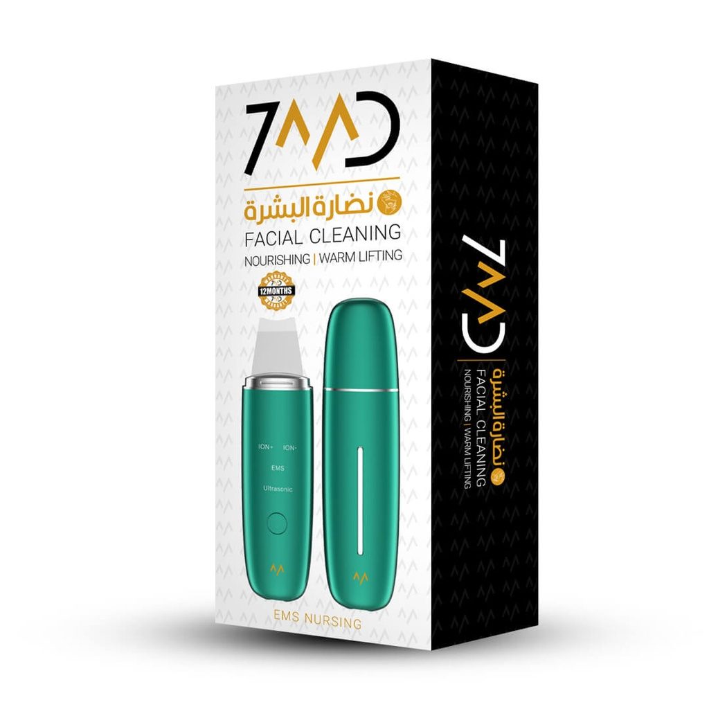 7md Facial Cleaning Ultrasonic Skin Scrubber Deep Face Cleaning Device | 7MD2410 |