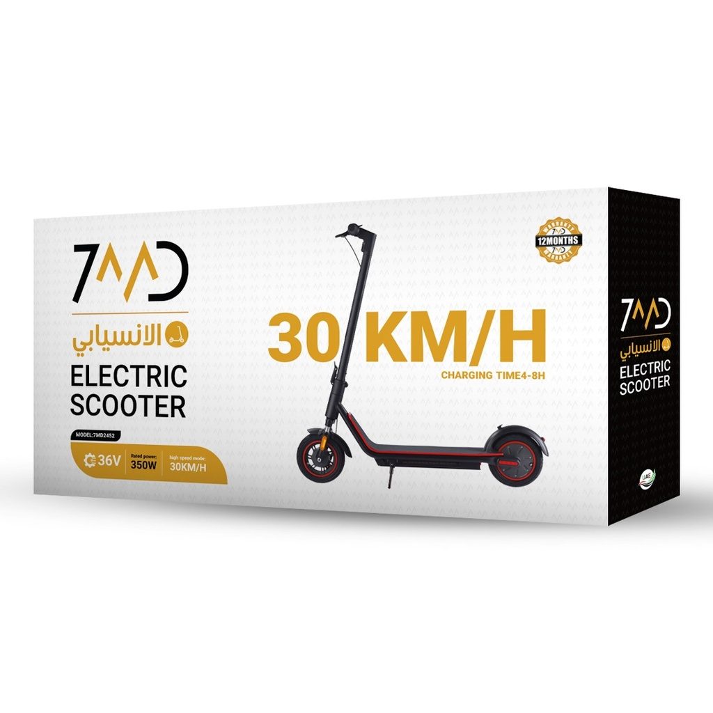 7MD Foldable 350W Power 30 KM/H Speed Modern and Stylish Electric Scooter |7MD2452|
