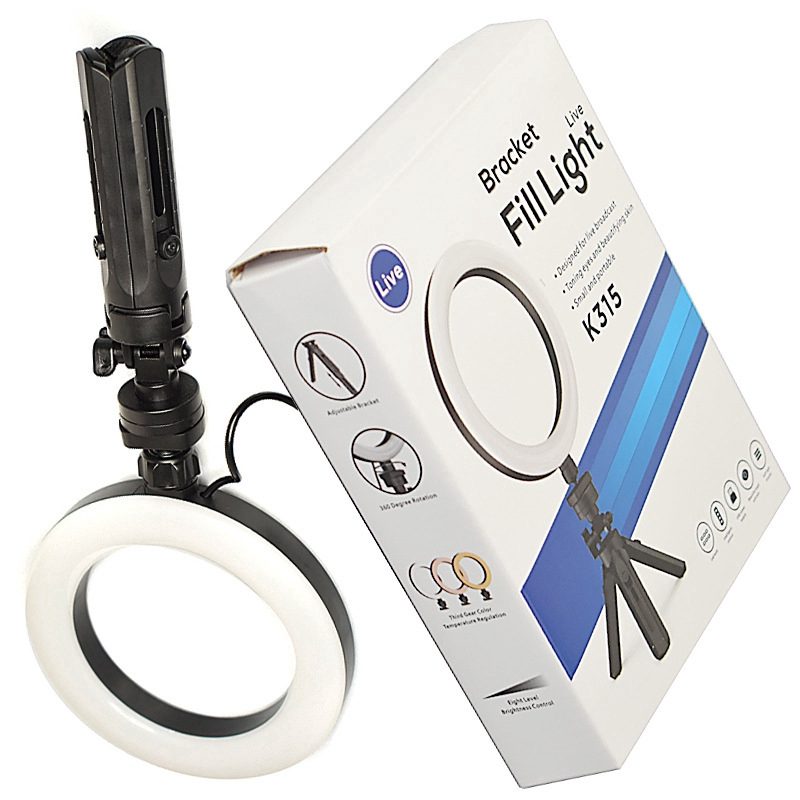 Bracket Fill Light Live (K315)