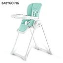 BABYGOING HQ01MMB Multifunctional Children's Dining Table Chair for 6-36 Month Old Baby