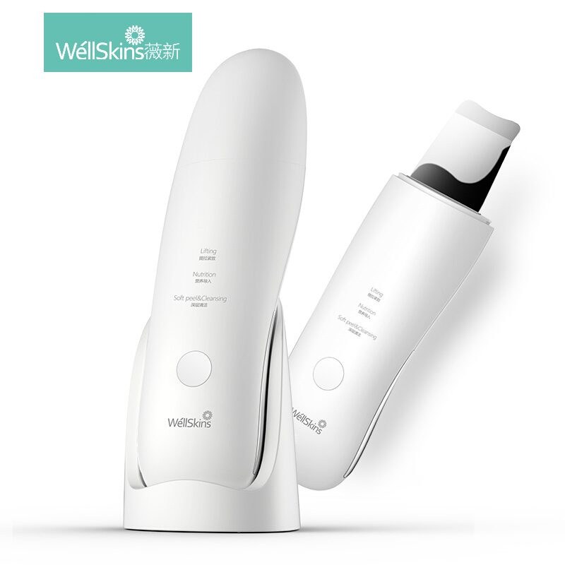 WellSkins WX-CJ101 Ultrasonic Skin Scrubber Skin Cleaner Face Cleaning Beauty Skin Care Machine
