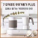Moka Coffee Maker Cm152