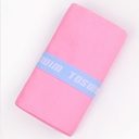 Xiaomi TOSWIM Swimming Absorbent Towel 140x70cm Fast Absorption Ventilation for Beach Swimming Blanket TS74000750