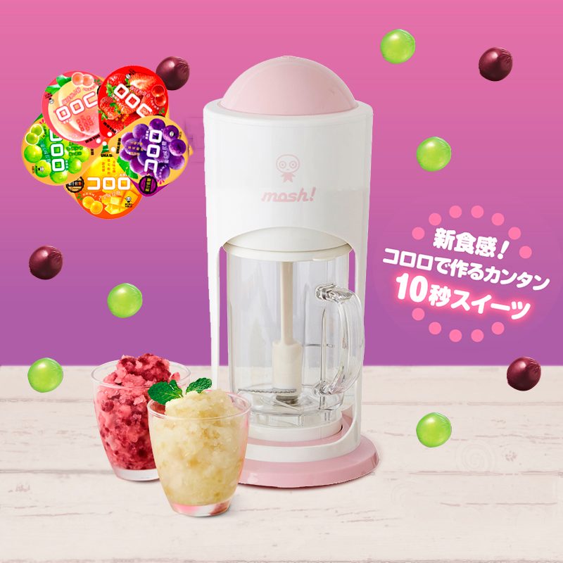 DOSHISHA - DCFZ-20  Mosh Shaved Ice-Machine Multi-Function Juicer Smoothi Electric Mixer