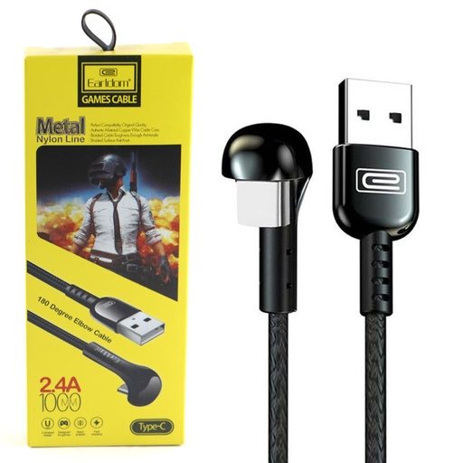 [1704] Earldom Game Cable Metal Nylon Line EC-059C
