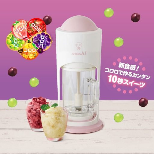 [7163] DOSHISHA - DCFZ-20  Mosh Shaved Ice-Machine Multi-Function Juicer Smoothi Electric Mixer