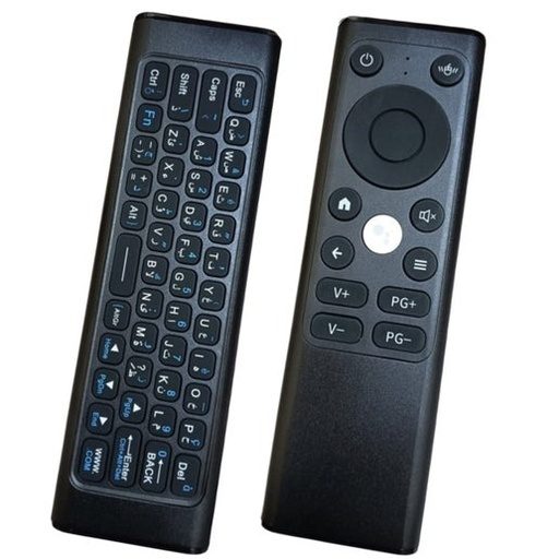 [9999] Voice Remote Control with Compact Keyboard For Anroid Tv Box / Smart Tv | X9 |